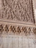 Marrakech, Youssouf Madrasa