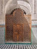 Fès, Mosquée et Université Karaouiyne